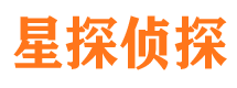 克东市私家侦探